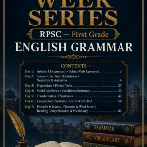rpsc first grade grammar pdf