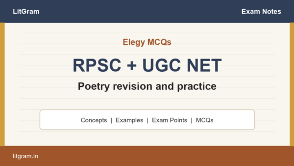 Elegy MCQs