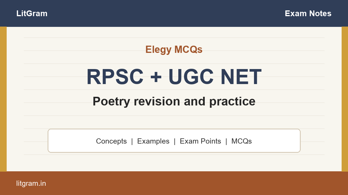 Elegy MCQs