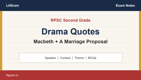 RPSC Second Grade Drama Quotes
